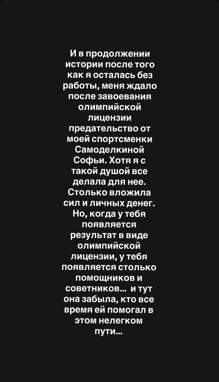 https://i5.imageban.ru/out/2026/05/30/3919f28fc08e91936aa74923d36b0d3d.jpg