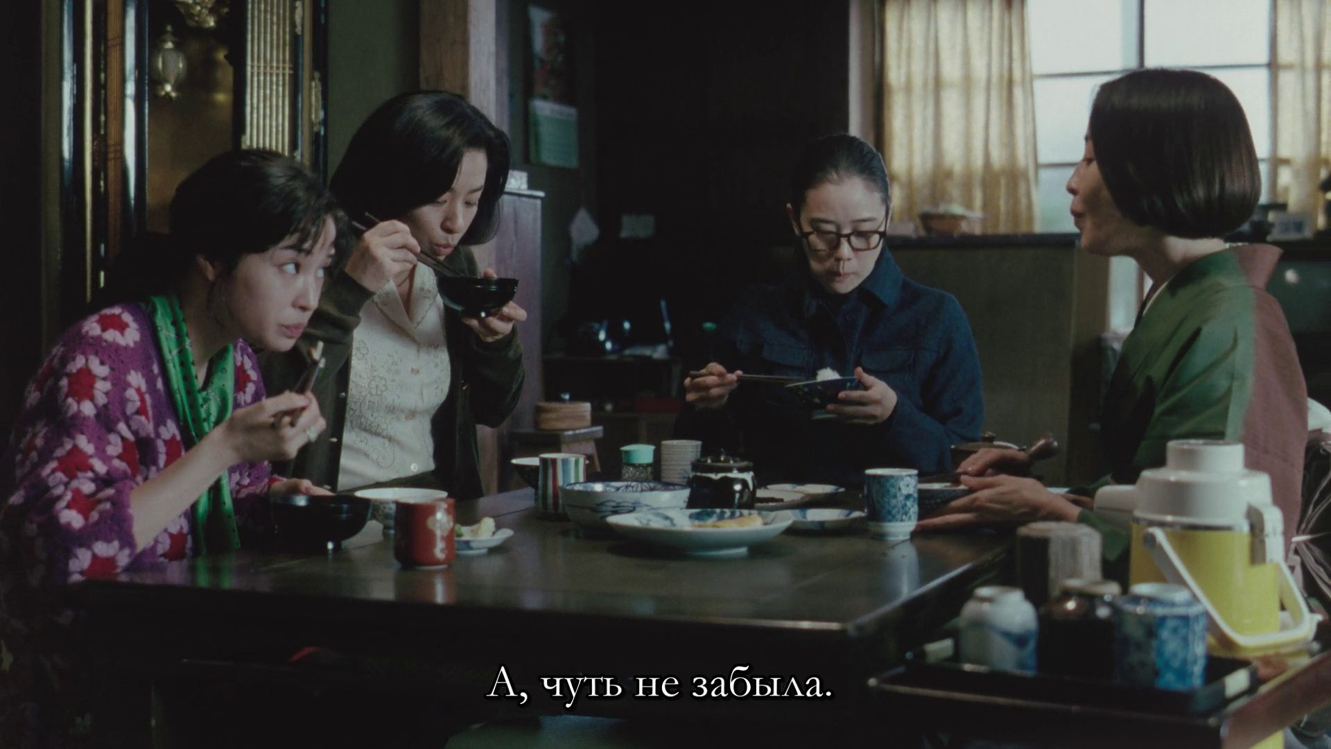vlcsnap-2026-05-26-20h07m40s851.png