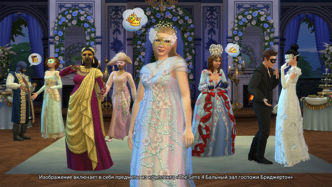 TS4_SP78_OFFICIAL_SCREENS_01_006_16x9_A_ru-RU.jpg