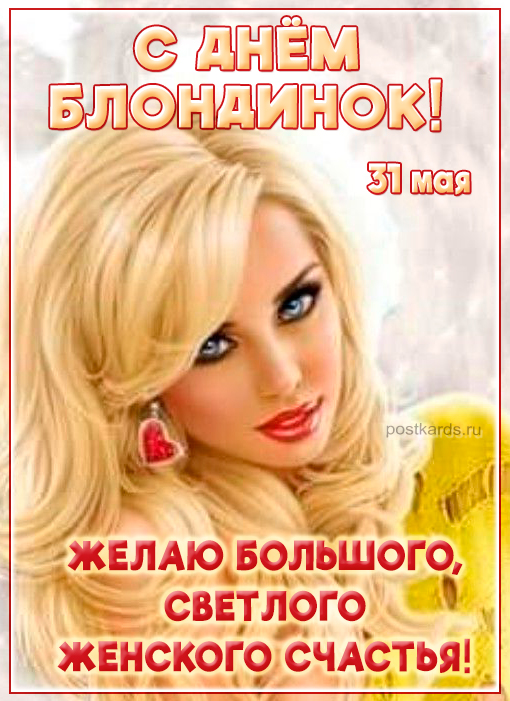 https://i5.imageban.ru/out/2026/05/31/9712a2281b207dc2edb7ece4739363d0.jpeg