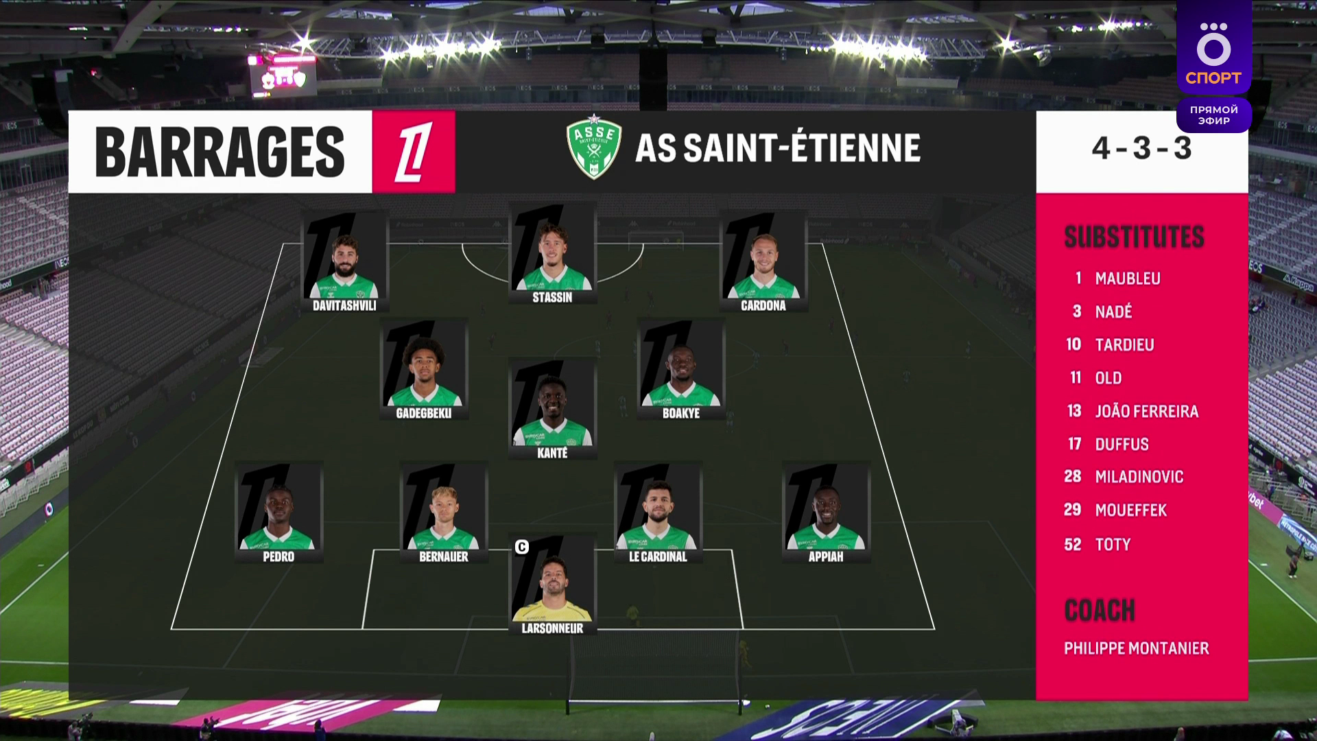 Ligue1.2026.05.29.Promotion.Play-Off.Final.2nd.Leg.Nice.vs.Saint-Etienne.1080p50.IPTV.RU.mkv_000280040.png
