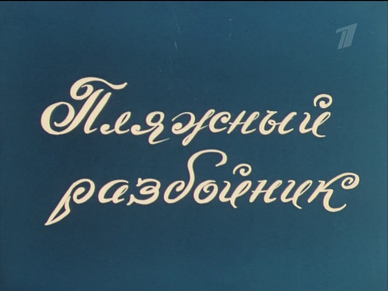 vlcsnap-2026-06-01-10h53m38s778.png