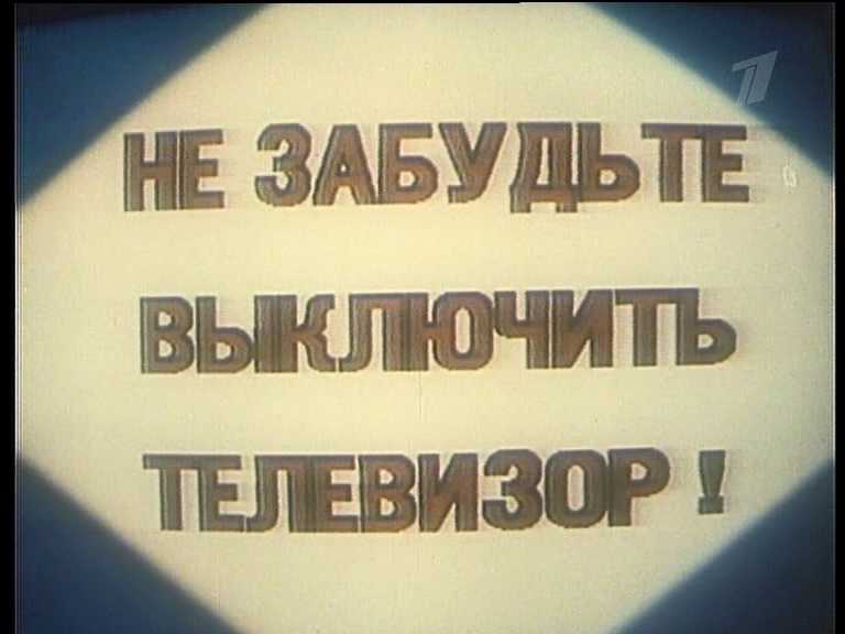 vlcsnap-2026-06-01-13h39m59s284.png