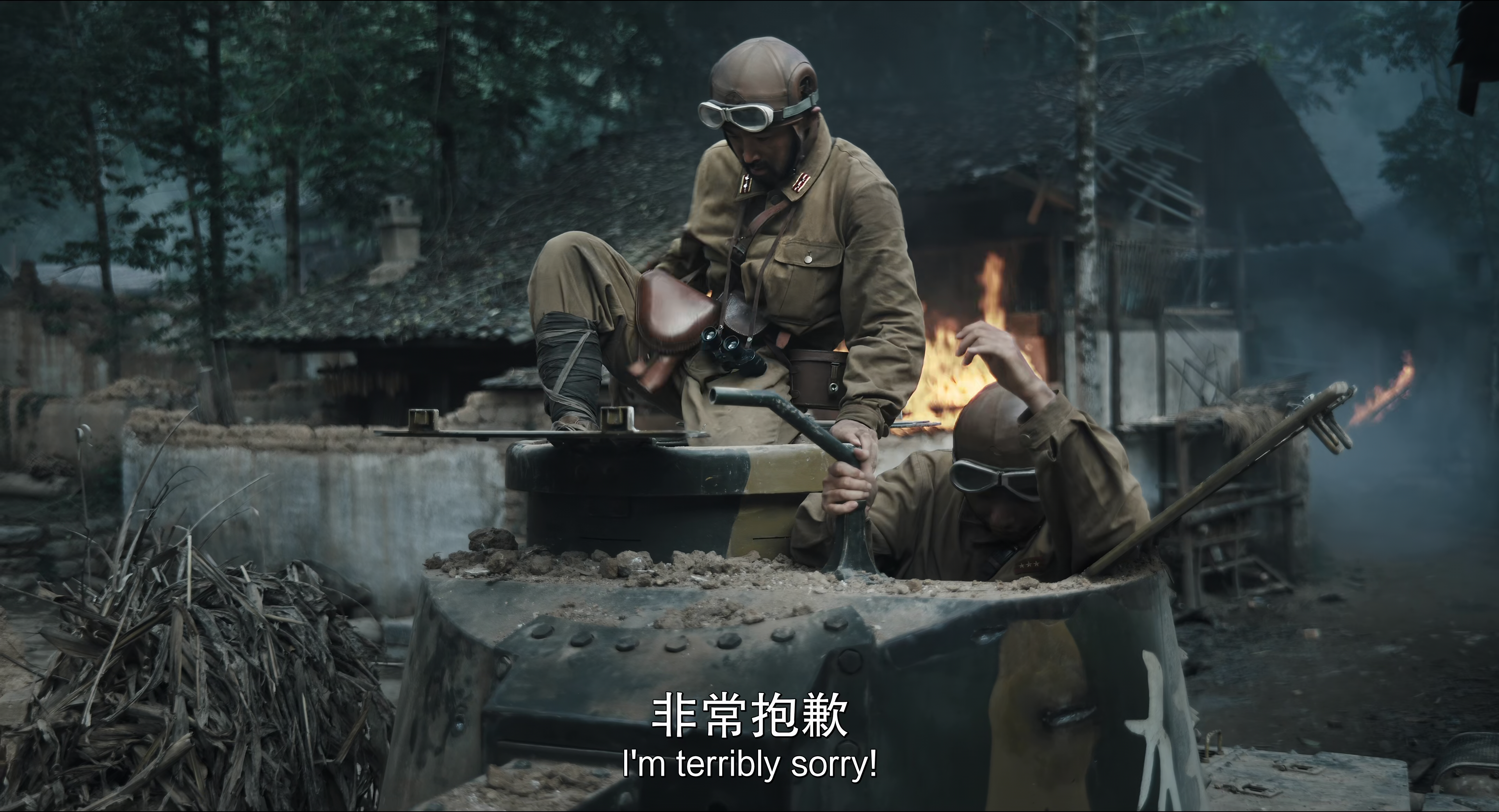 vlcsnap-2026-06-05-03h57m39s289.png