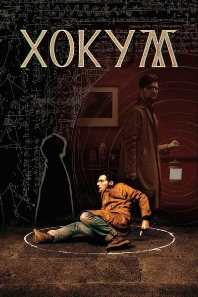Cover.jpg
