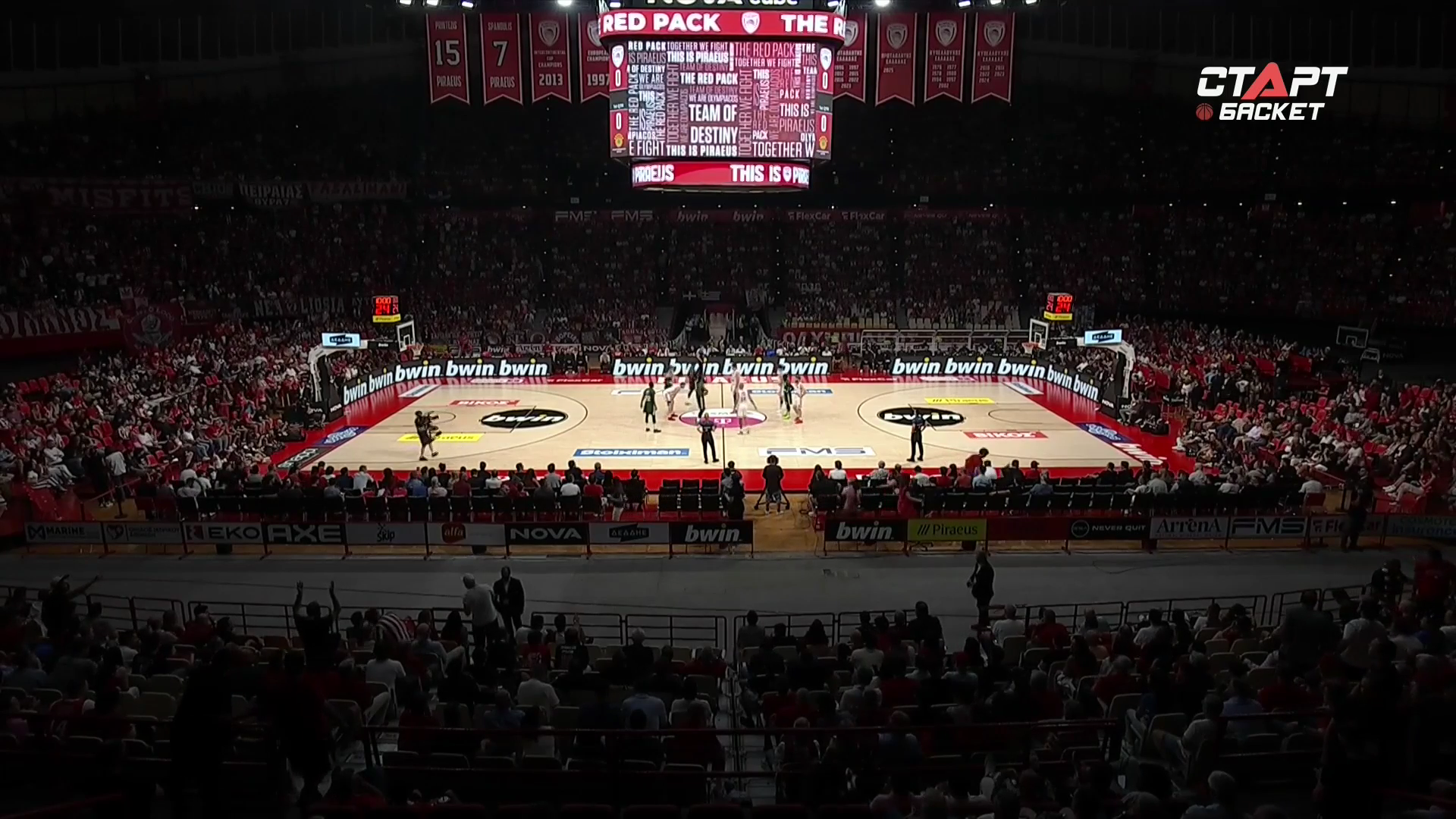 GBL.2026.06.03.Final-1.Olympiacos.vs.Panathinaikos.1080p25.IPTV.RU.mkv_000137720.png