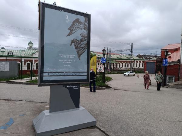 Ангел из Пермской галереи станет символом Дягилевского фестиваля 2026 года