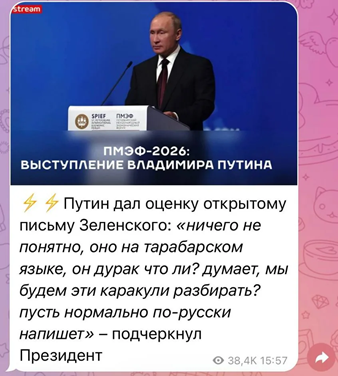 https://i5.imageban.ru/out/2026/06/06/82672eaa50b6eddbb491a80fca986b66.png