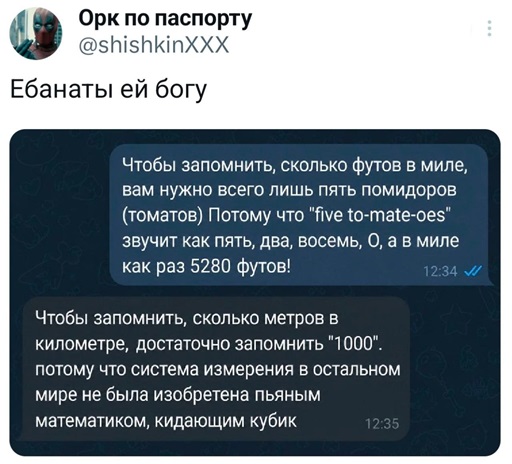 https://i5.imageban.ru/out/2026/06/11/12f2109524093eeb3b050e48cbf95c28.jpg