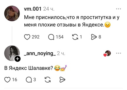 https://i5.imageban.ru/out/2026/06/11/53dfd49134fafa17abc15d37065ccc58.jpg