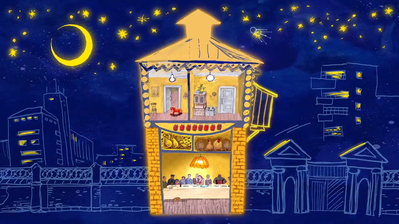Башня-барабашня (3).png