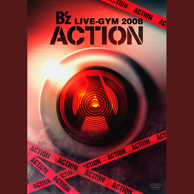 B'z - B'z LIVE-GYM 2008 ~Action~ (2013) (DVD) cover.jpg