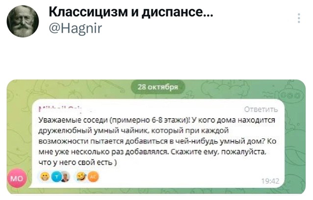 https://i5.imageban.ru/out/2026/06/13/bab1847b3bfc584c0db9f968d9054c1e.jpg