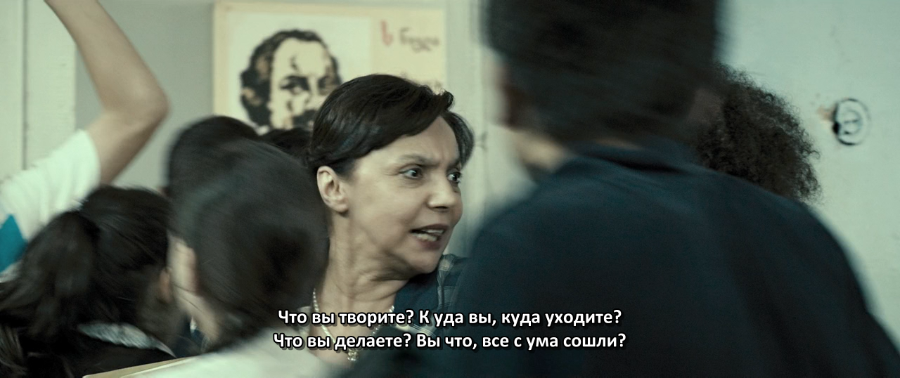In Bloom (Eka  Natia) - Grzeli nateli dgeebi (2013)_720p BDRip_.mkv_snapshot_00.46.18.375.png