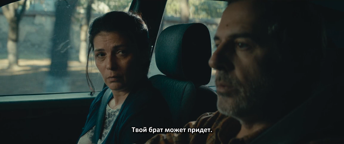 My Happy Family - Chemi Bednieri Ojakhi (2017)_WEB-DLRip-AVC_.mkv_snapshot_00.09.31.042.png
