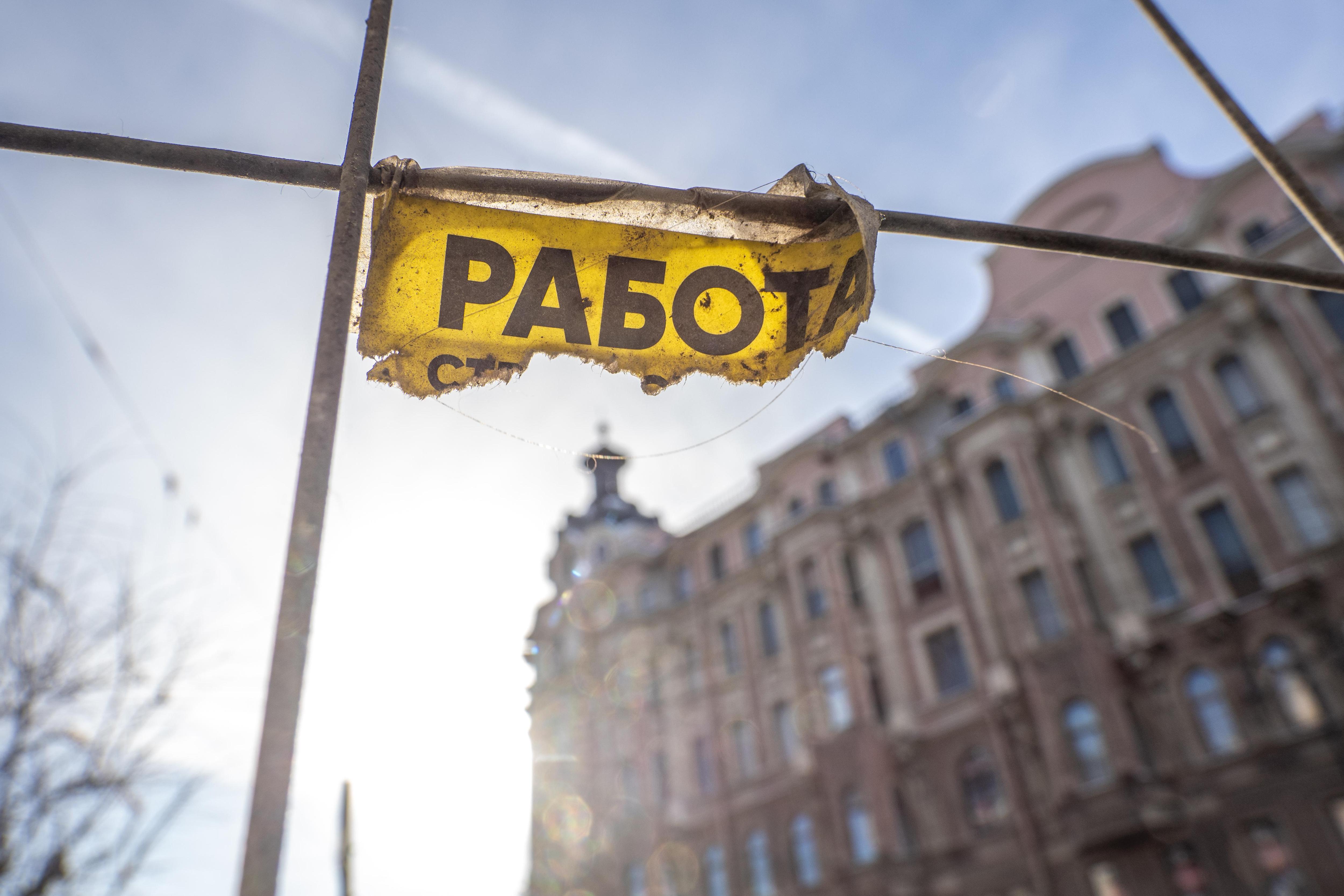 Бесплатный труд в России: как работодатели используют соискателей