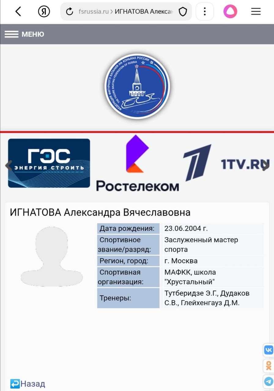 https://i5.imageban.ru/out/2026/06/18/79488c4eae71f2411e052e86699de233.jpg