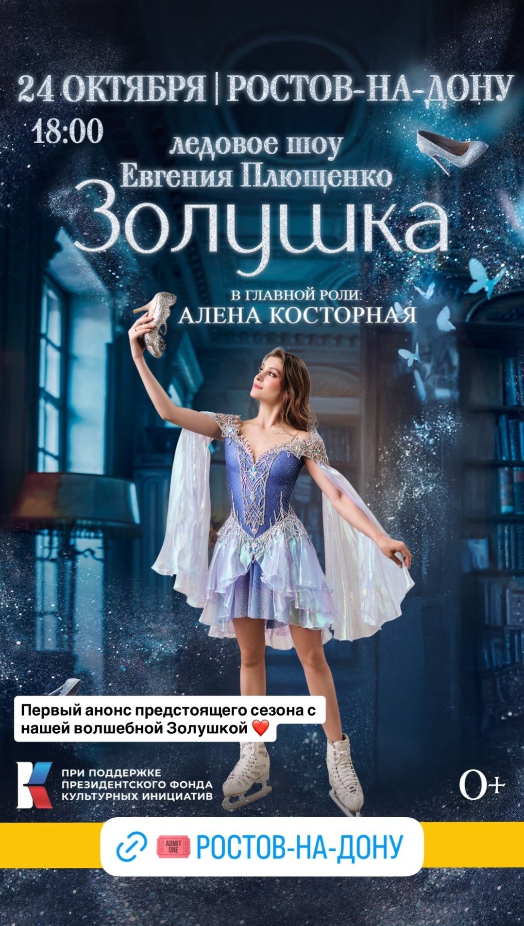 https://i5.imageban.ru/out/2026/06/18/9ed9a297df80ffb581ed4f0083a47c7e.jpg