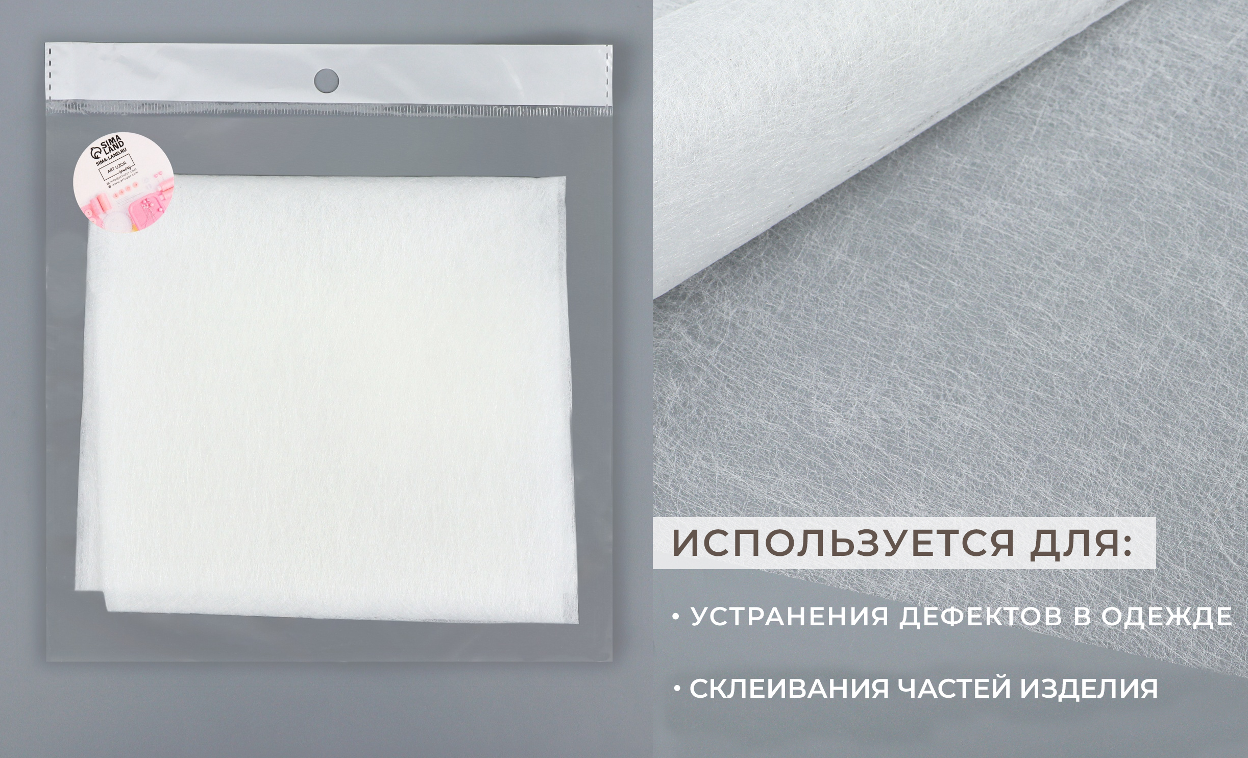 Безымянный.png