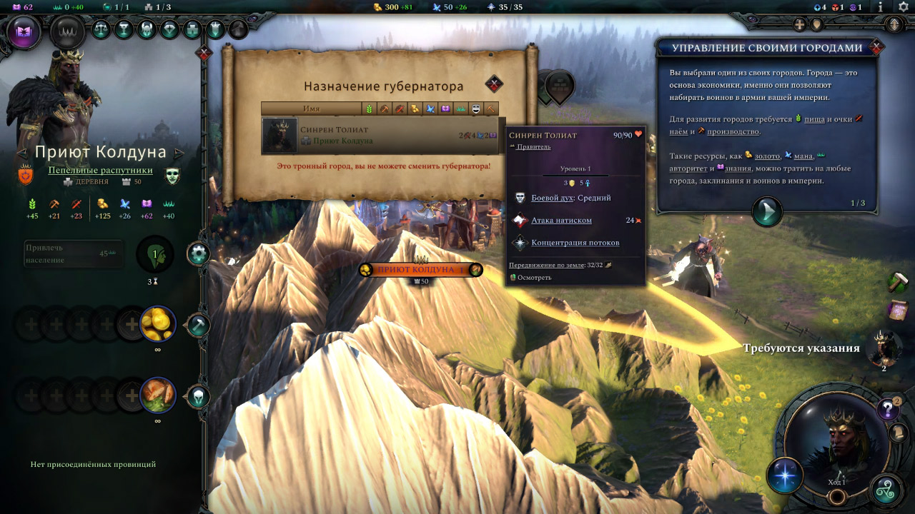 screen4.jpg