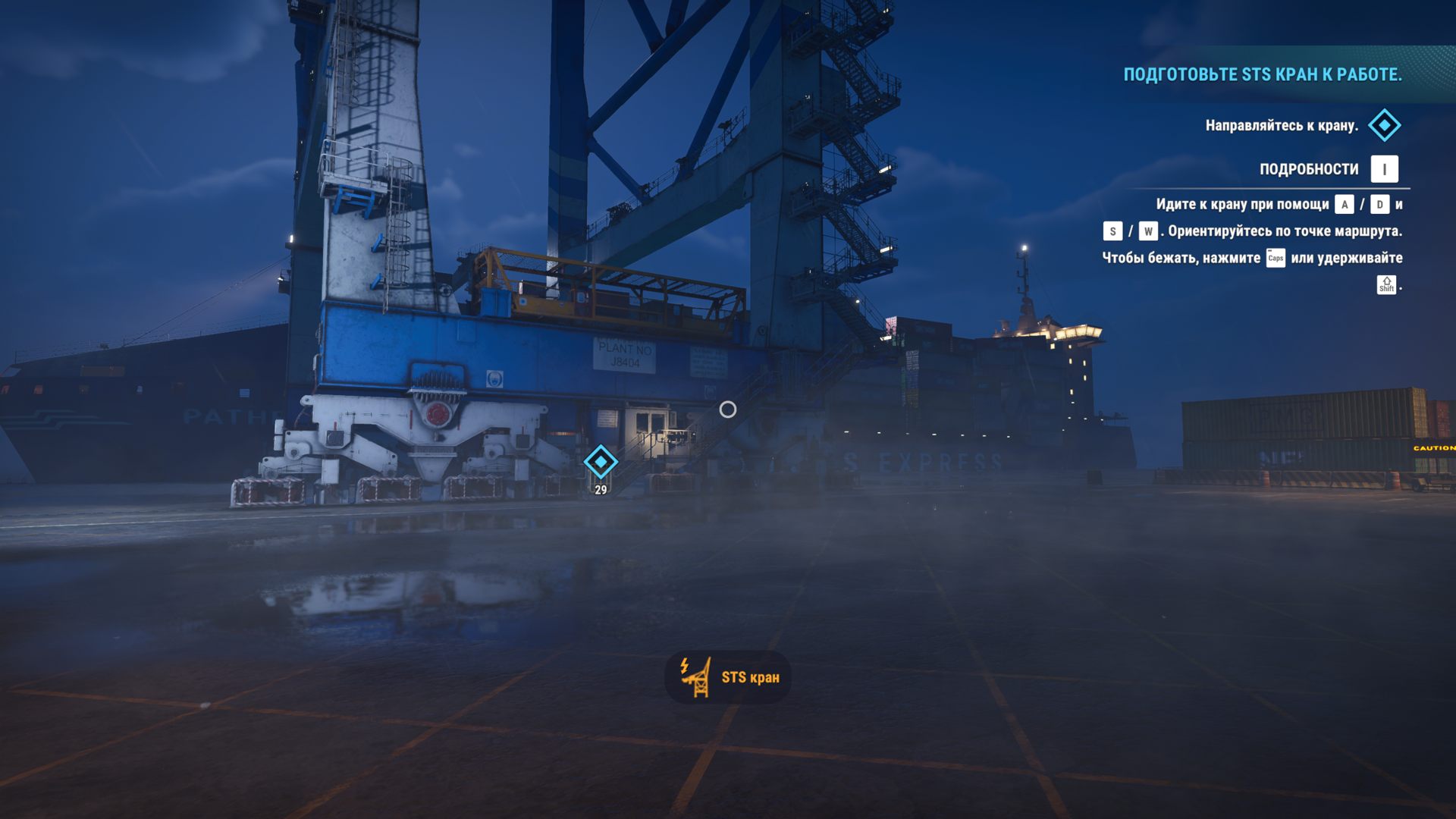 Game_3278.png.jpg