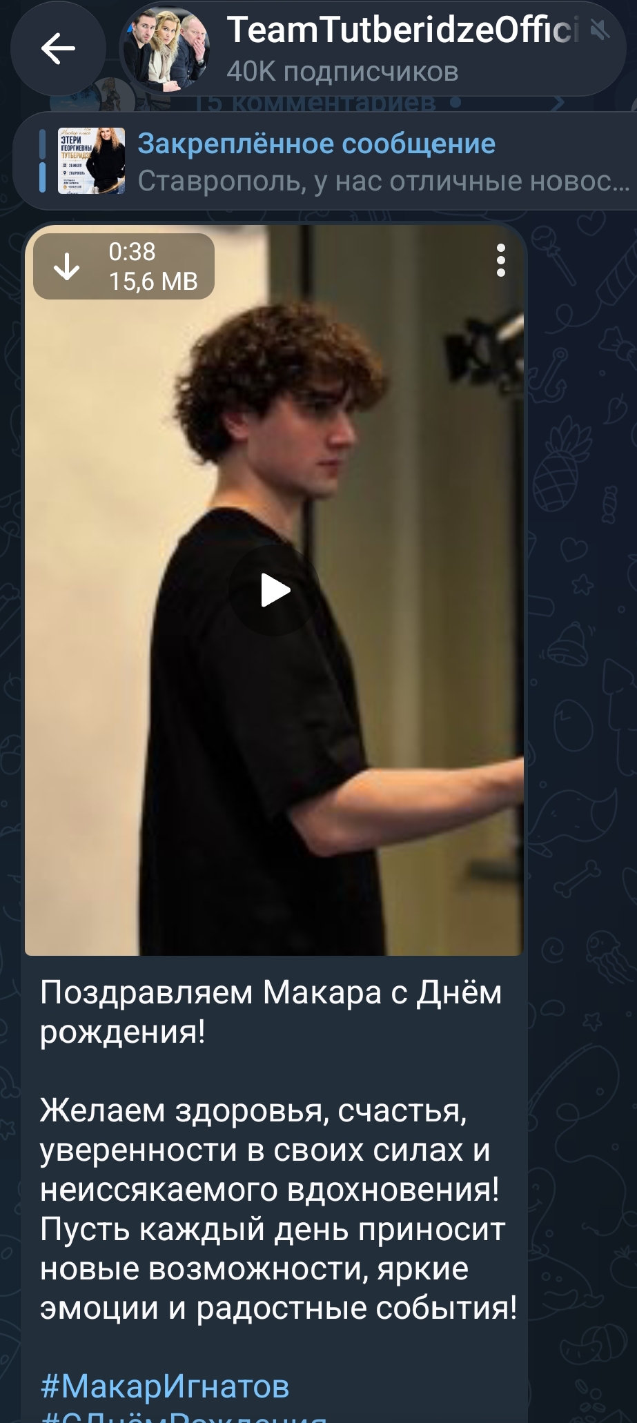 https://i5.imageban.ru/out/2026/06/21/b4bbe5035de1dd5b67f3bf5ed5a631cf.jpg