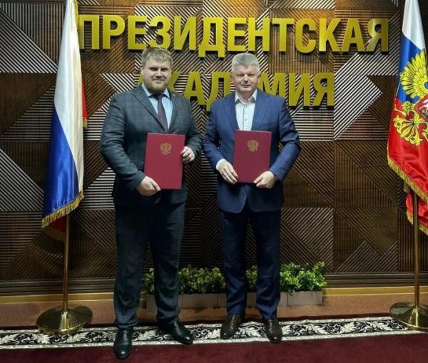 Минтуризма Пермского края и РАНХиГС заключили соглашение о сотрудничестве