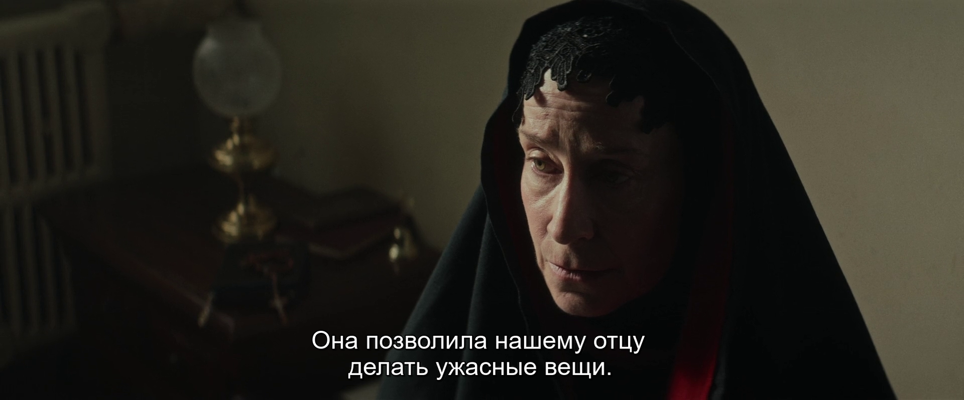 vlcsnap-2026-06-25-01h31m06s710.png