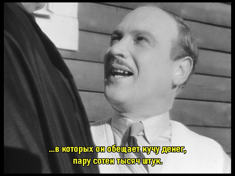 dvd_snapshot_00.28.01.800.png