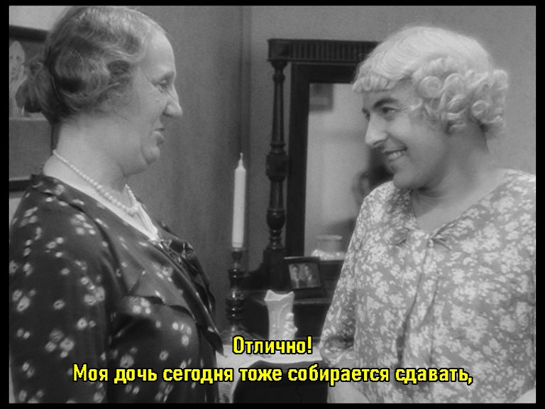 dvd_snapshot_00.46.45.600.png
