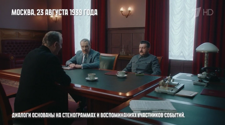 03.Вторжение.2026.WEBDLRip-ylnian.avi_snapshot_00.59.29.183.png
