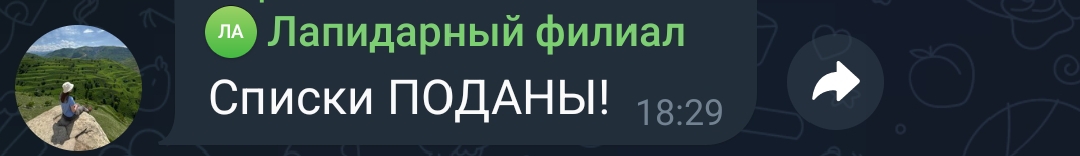https://i5.imageban.ru/out/2026/06/30/b86a46754a7a9243f138ca2ab5f0d96c.jpg