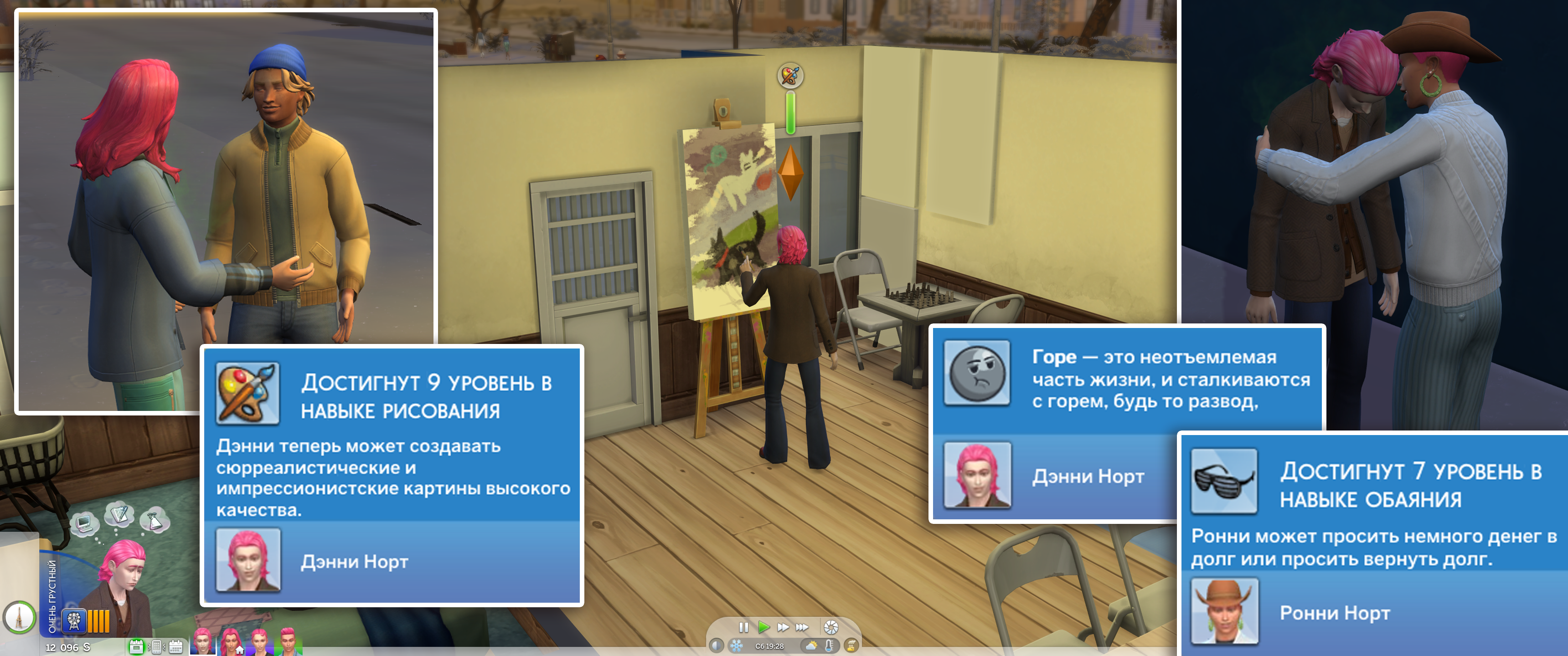 17.51.png