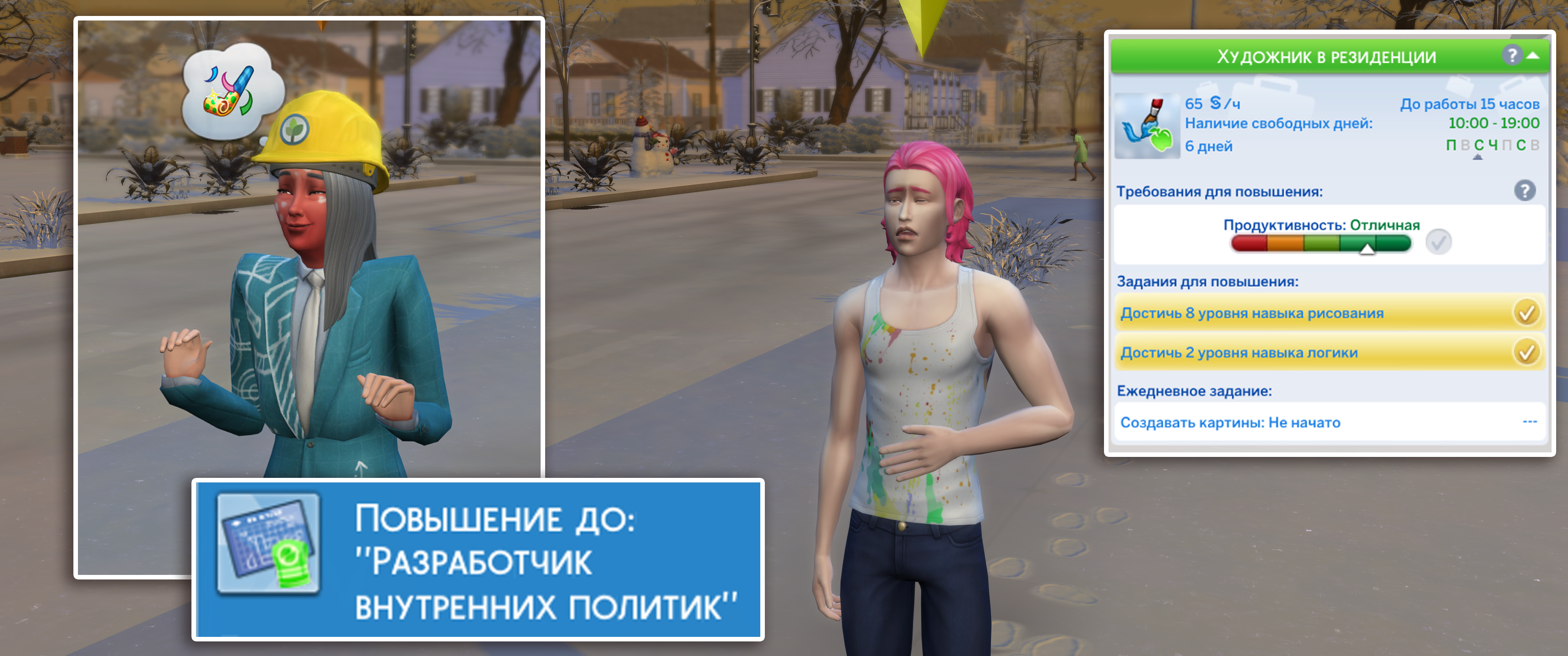 17.31.png