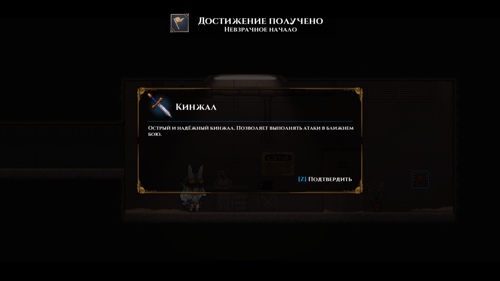TEVI_5209.png.jpg
