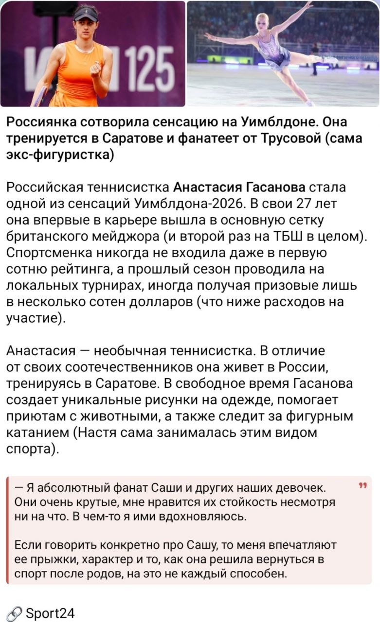 https://i5.imageban.ru/out/2026/07/03/69fb714e29b9f2169eca519ecaf67248.jpg
