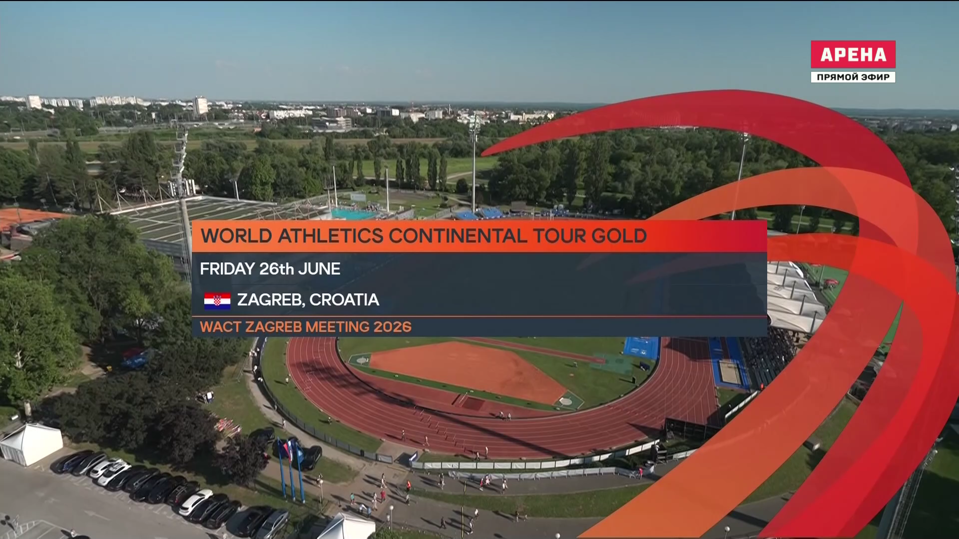 World.Athletics.Continental.Tour.2026.06.26.Zagreb.1080p25.WEBRip.RU.mkv_000039560.png