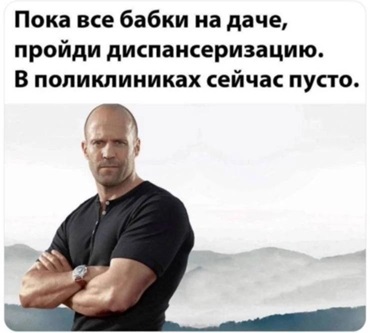 https://i5.imageban.ru/out/2026/07/04/2f2e28f08a61c279b8ac22c0250515b7.jpg