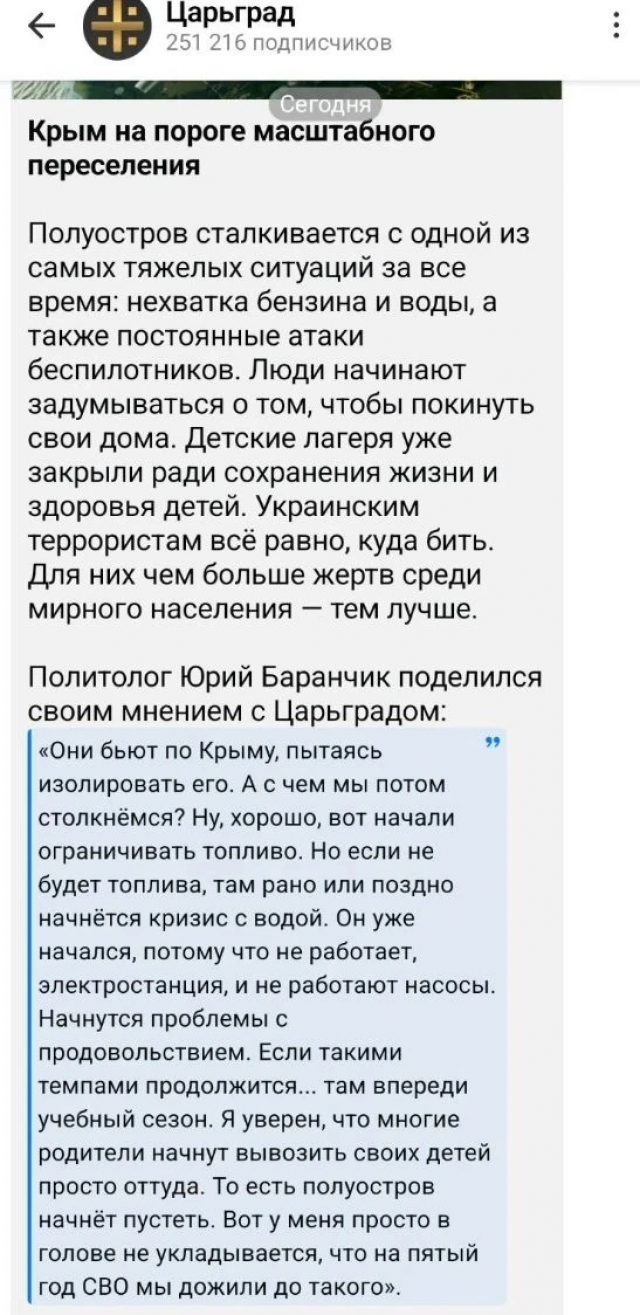 https://i5.imageban.ru/out/2026/07/04/726f8b750366a0a0dc897b1526621f8e.png