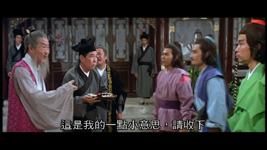 dvd_snapshot_00.10.51.000.png