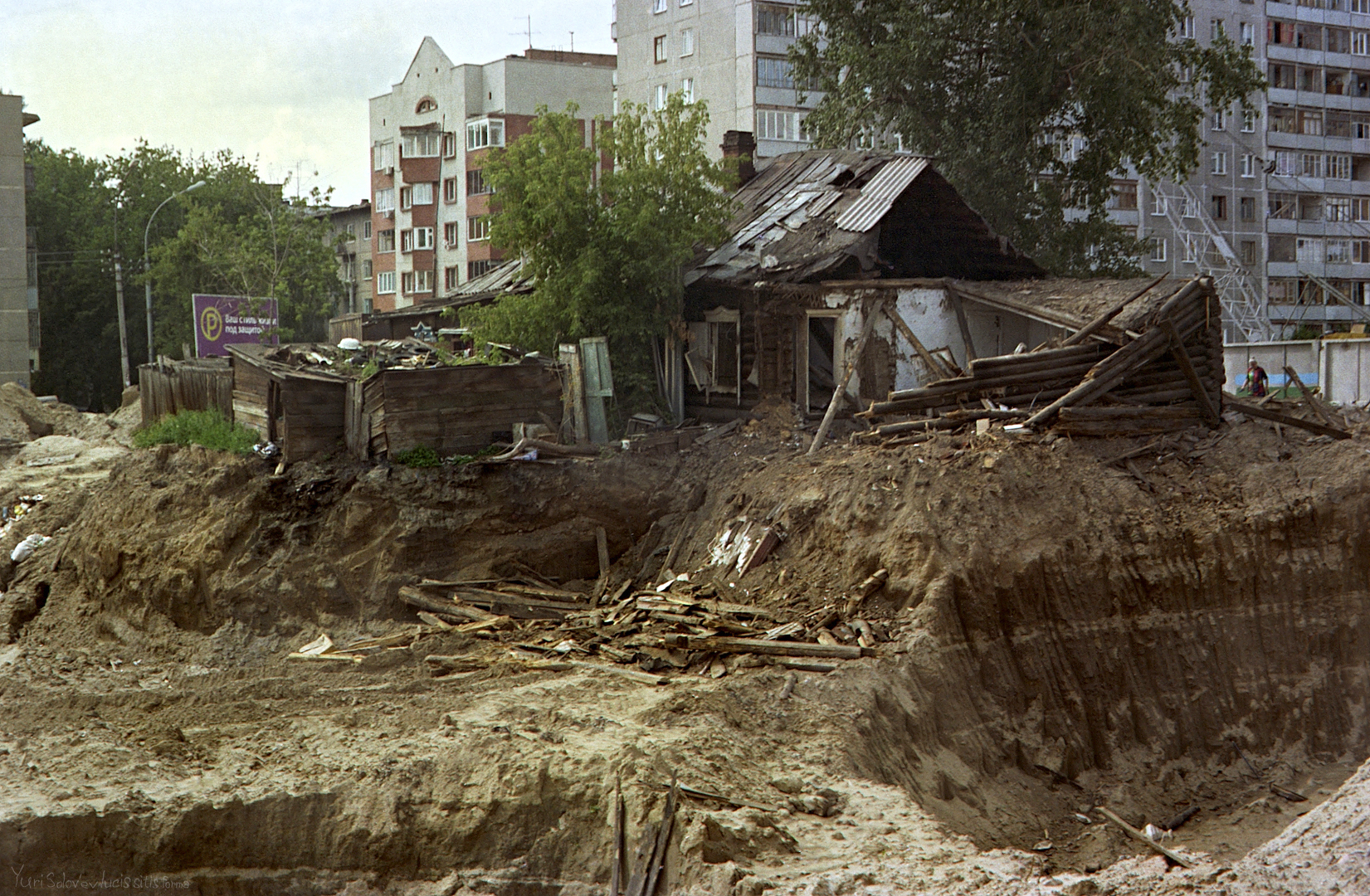 https://i5.imageban.ru/out/2026/07/07/2b33c2fd1b80697ad5827a5cee9eb312.jpg