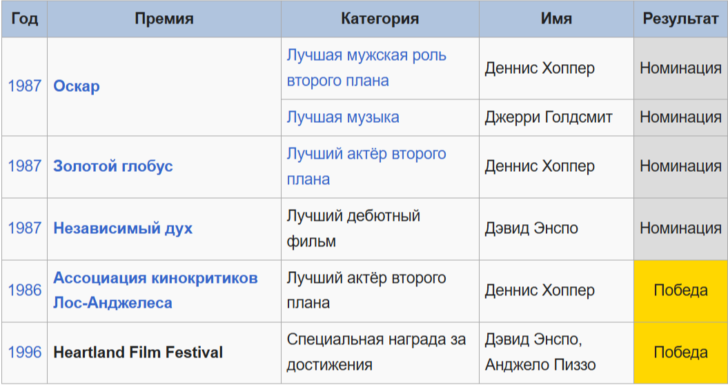 2026-07-09_12-12-15.png
