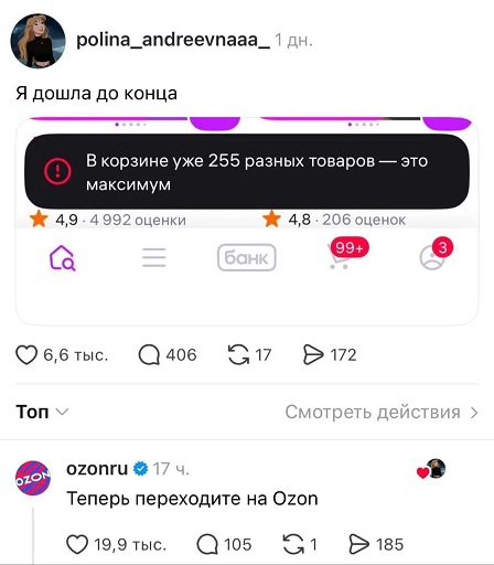 https://i5.imageban.ru/out/2026/07/09/6ad2d0e31c30a403ead5320e28ed3052.jpg