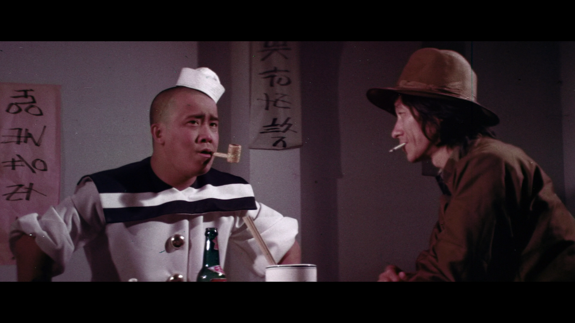 The.Dragon.Lives.Again.1977.BDRemux.1080p.mkv_snapshot_00.13.40.165.png