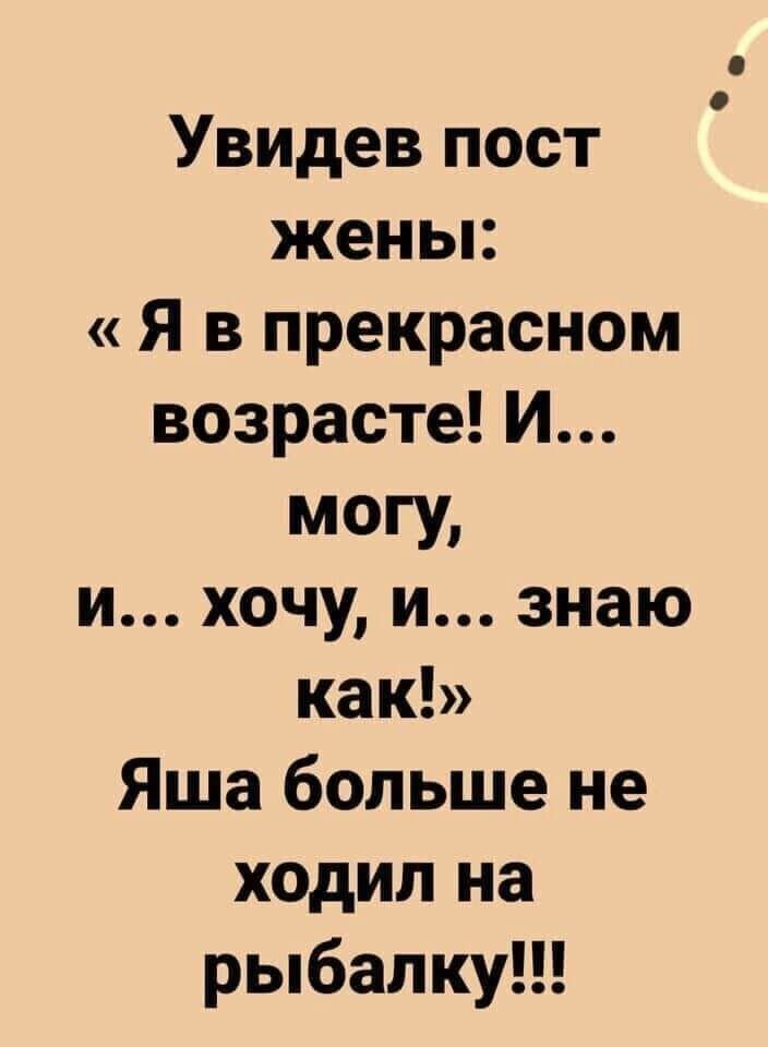 ade76a88f974e611951b51ff0f852cf7.jpg