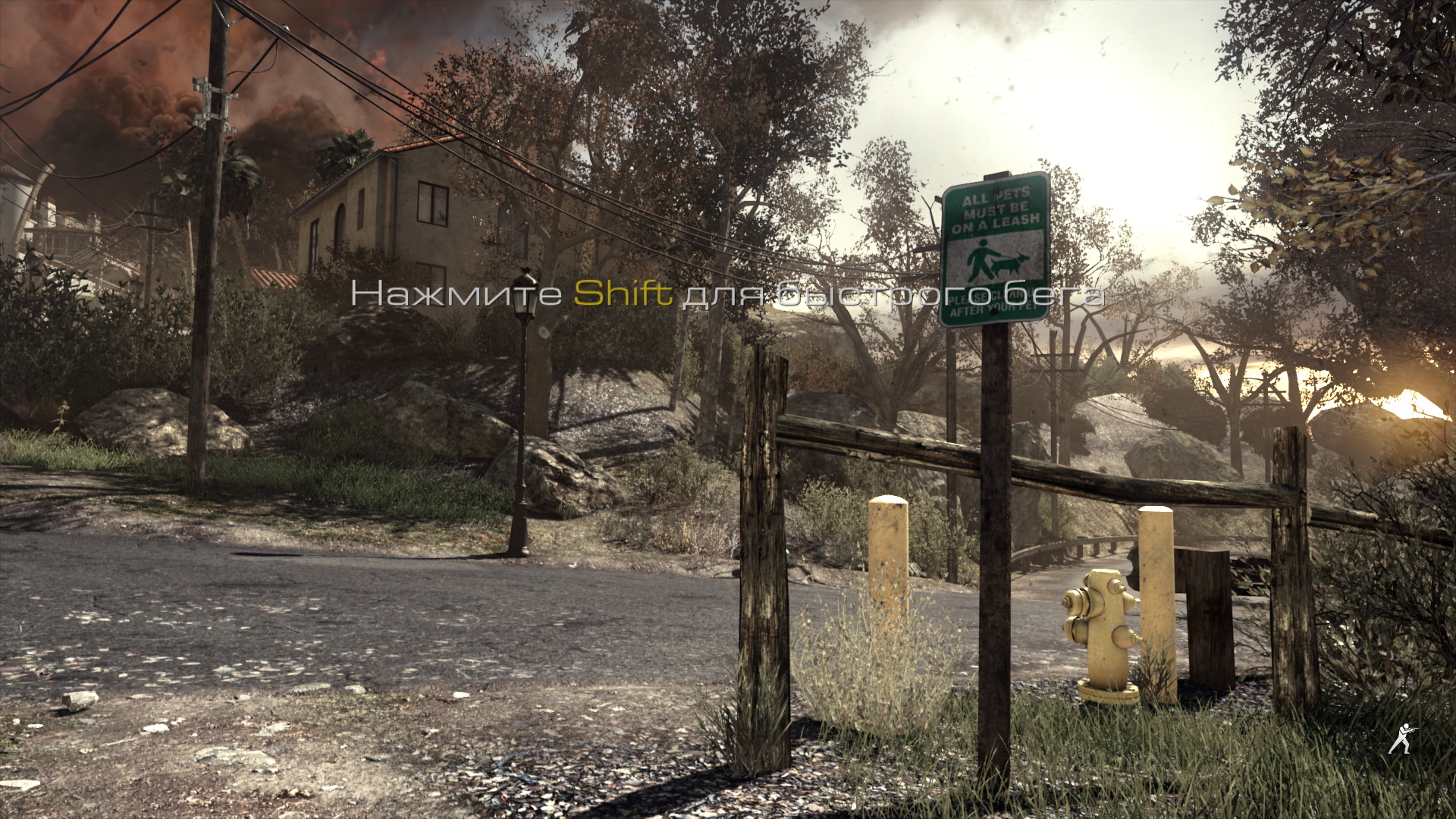 Call of Duty  Ghosts Screenshot 2026.07.13 - 07.20.37.71.jpg