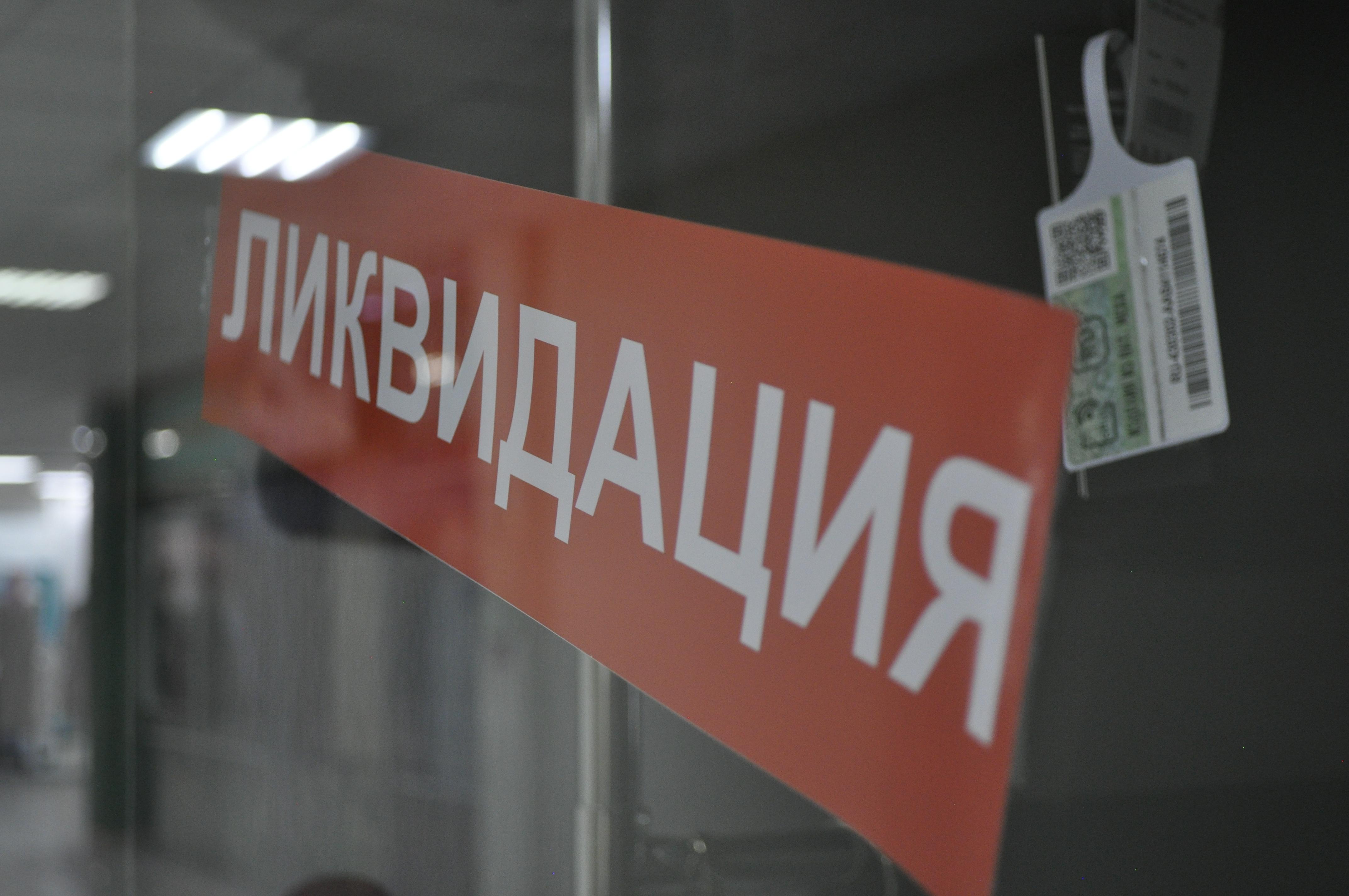Пенсионеры-продавцы в Перми: как они выживают в пустеющих торговых центрах