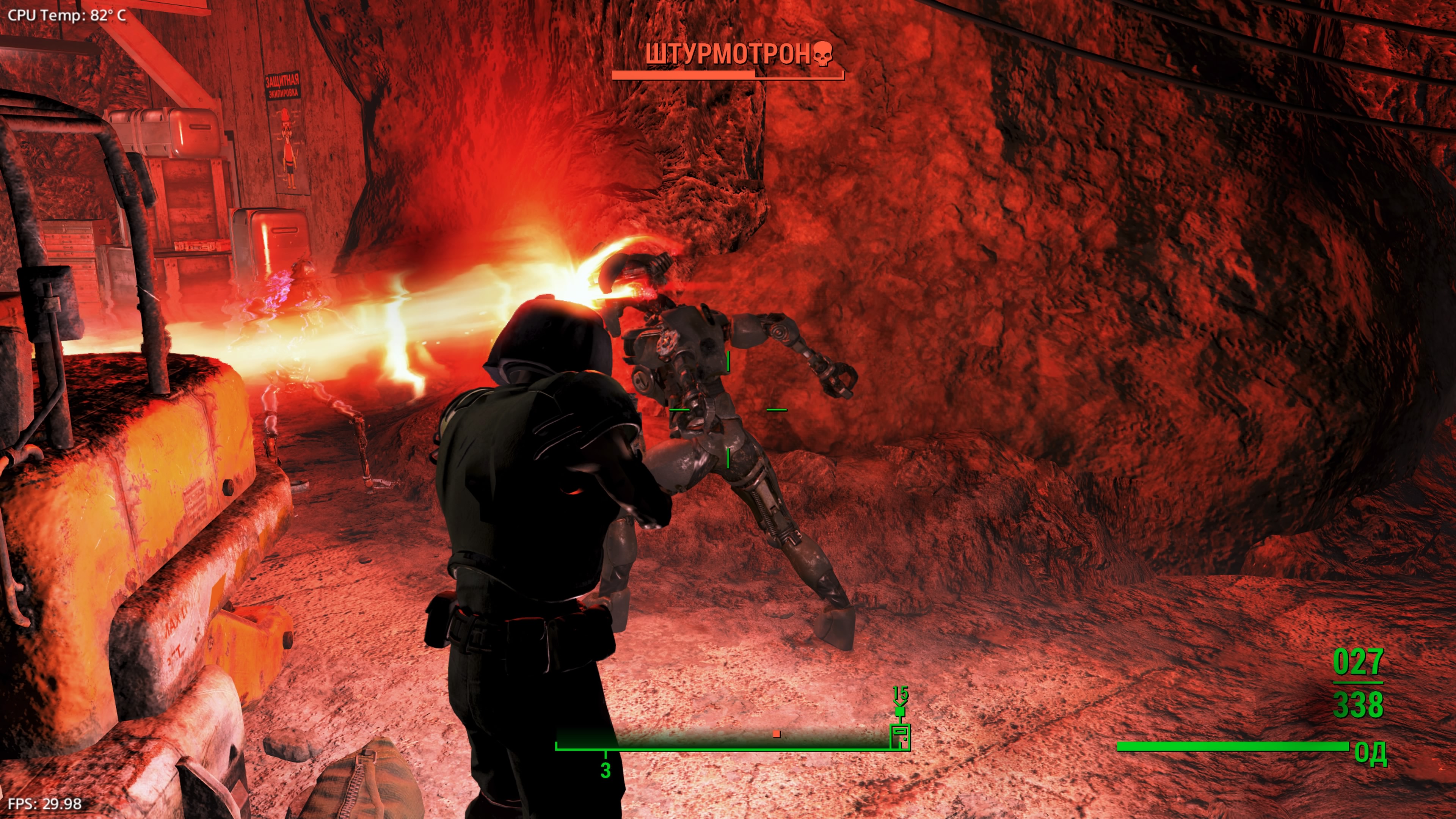 Fallout 4 GOTY ReMOD [NRG12]_20260713212442.jpg