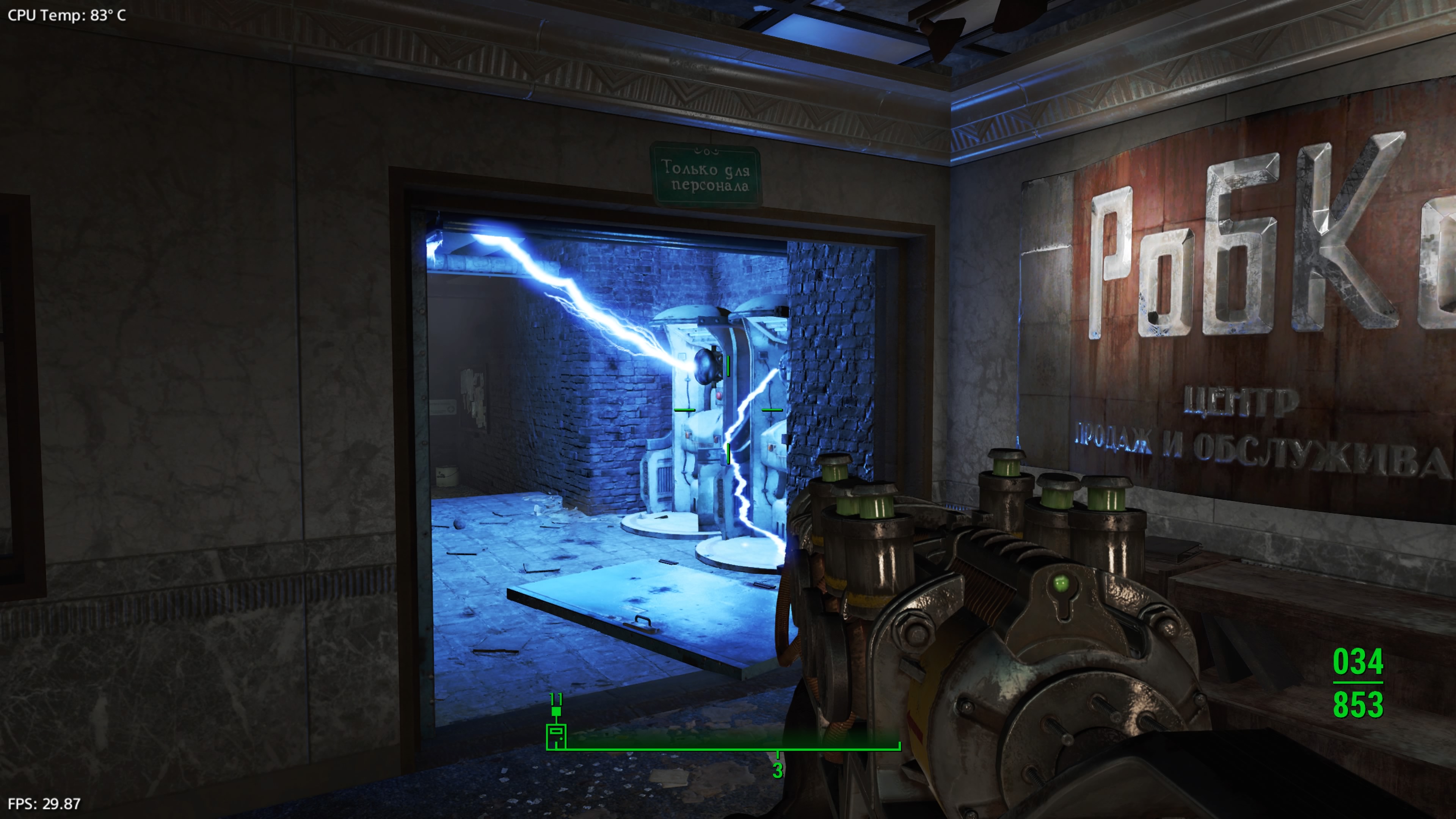 Fallout 4 GOTY ReMOD [NRG12]_20260713204807.jpg
