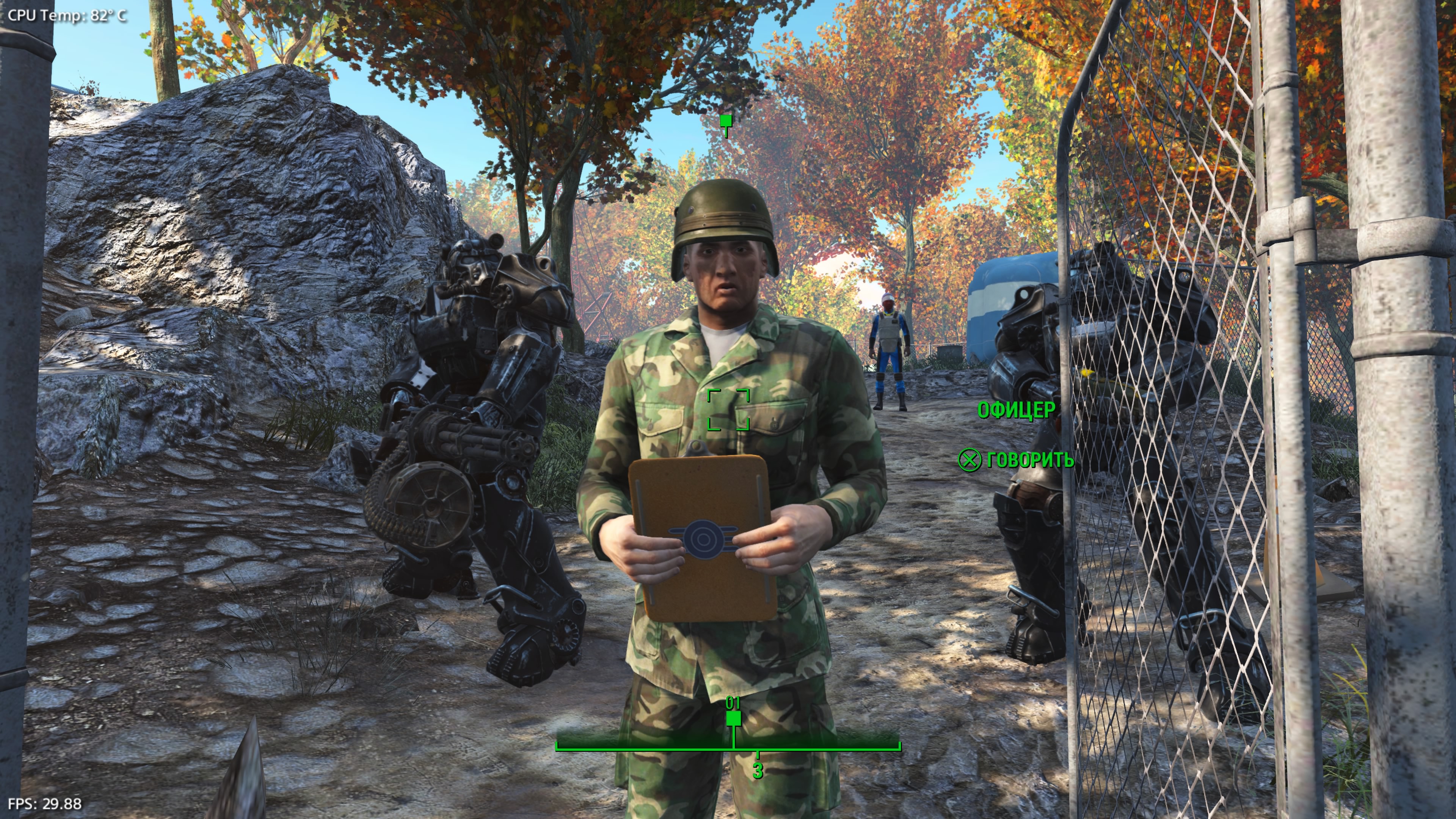 Fallout 4 GOTY ReMOD [NRG12]_20260716145651.jpg